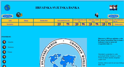 Desktop Screenshot of banke.hssd.hr